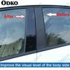 For BMW X1 F48 2016- Glossy Black Carbon Car Door Window BC Column Pillar Posts Cover Trim Mirror Effect PC Material Sticker