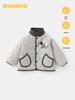 DUUDUU Toddler Boys' Winter Cotton Jacket, 2025 New A-Class, Thickened Outdoor Wear