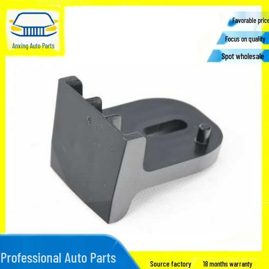 BMW Front Frame Small Bracket (51117337802)