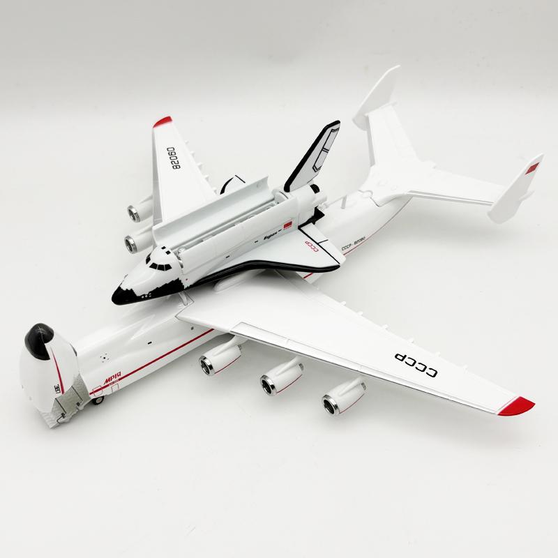 30CM Uçak Modeli AN-225 ANTONOV veya Blizzard Reçine Simülasyon Nakliye Uçağı Modeli Koleksiyon ve Teşhir İçin Hediye