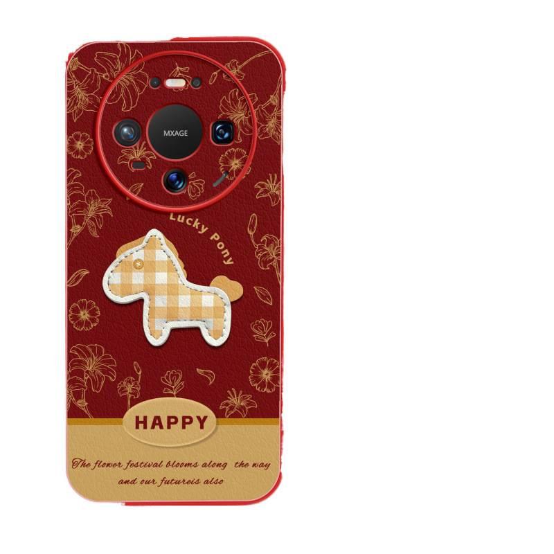 Applicable to Huawei mate80 mobile phone case, new Year of the Horse mate70 protective case mate60pro lambskin 50pro