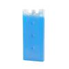 Juansheng Reusable Blue Ice Packs