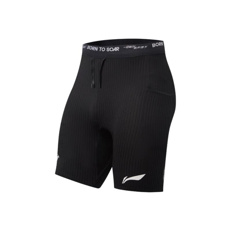Li-Ning Men s Dragon Sparrow Compression Running Shorts AUSW027 L