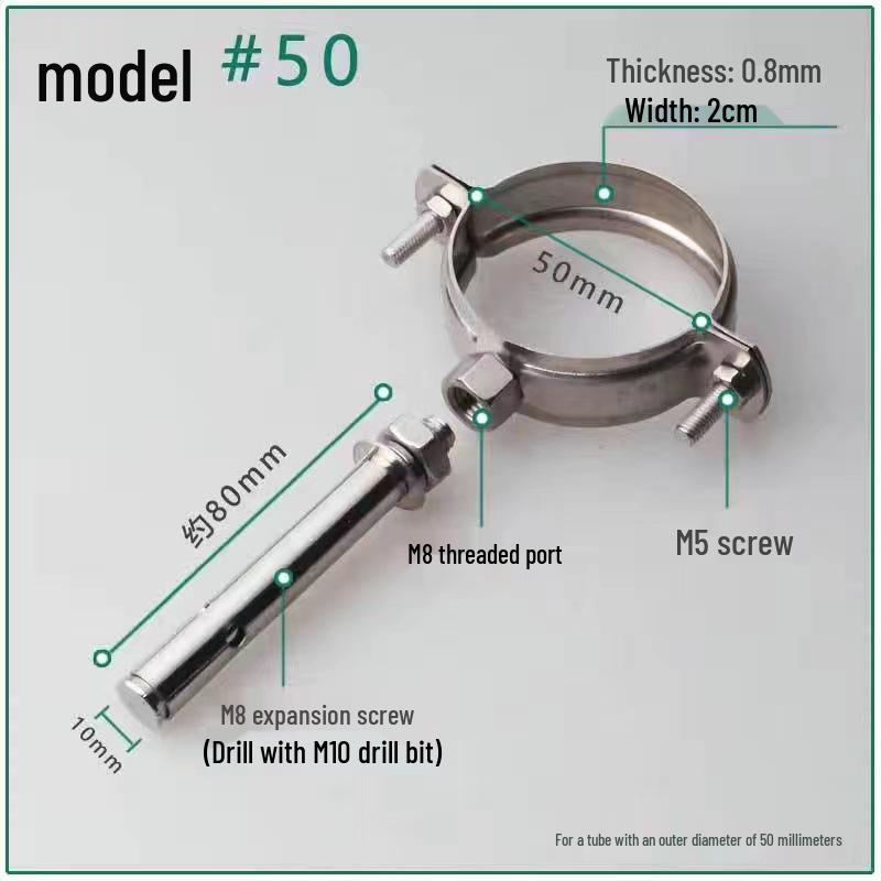 Stainless Steel 1-Inch Expansion Pipe Clamp for PVC Water Pipes, Wall-Mounted Fixing Clip