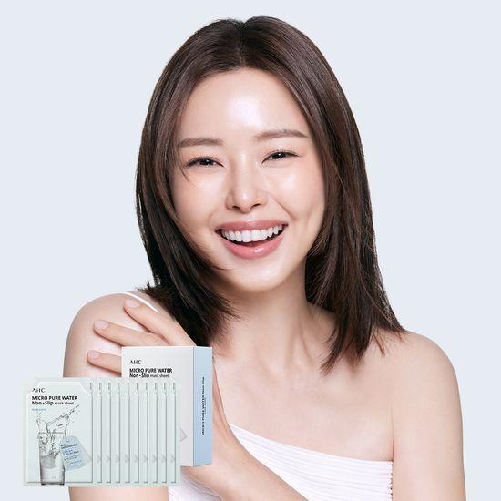AHC Micro Pure Water Adhesive Mask Sheet 33ml x 10 sheets