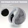1/2pcs/Thermal Soft Plush Earmuffs Man Winter Thicken Ear Warmer Outdoor Sports Windproof Coldproof Ear Cover
