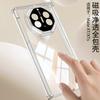 Transparent Shockproof PC Phone Case Mate XT XTs With Magnetic Adsorption Dual Hinge Protection