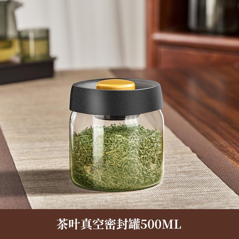 

1pack Coffee Bean Storage Container Airtight Lid Sealed with Press-Down Vacuum Glass Coffee Canister,Food Storage,Coffee,Tea 500ml
