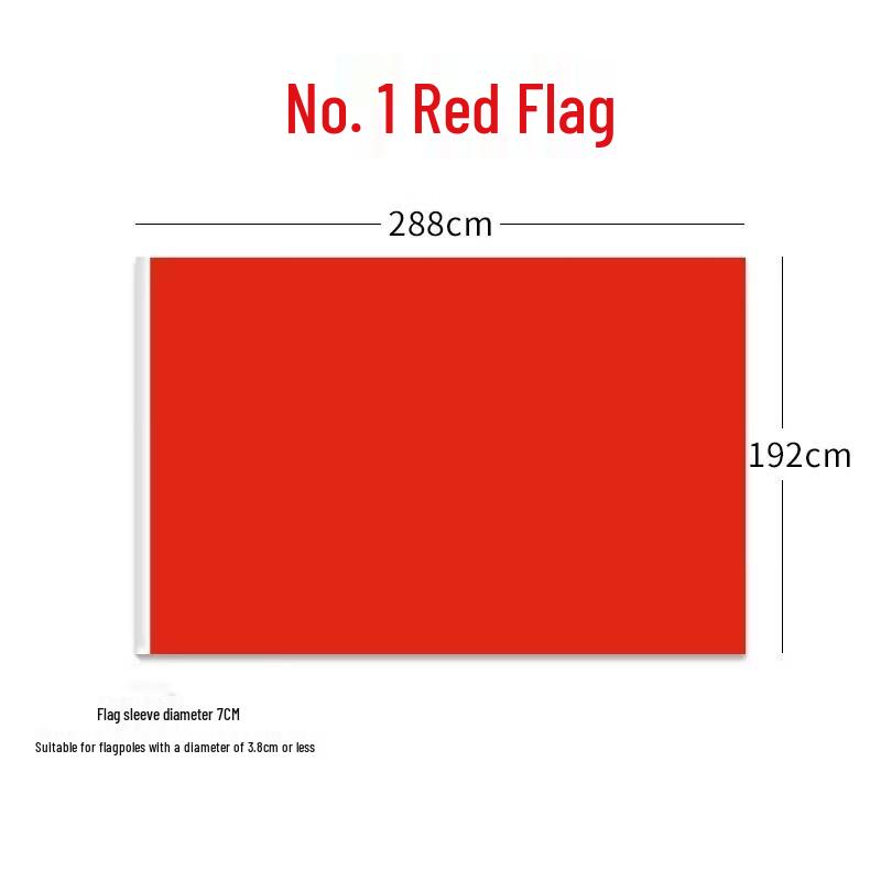 Solid Red Decorative Flag