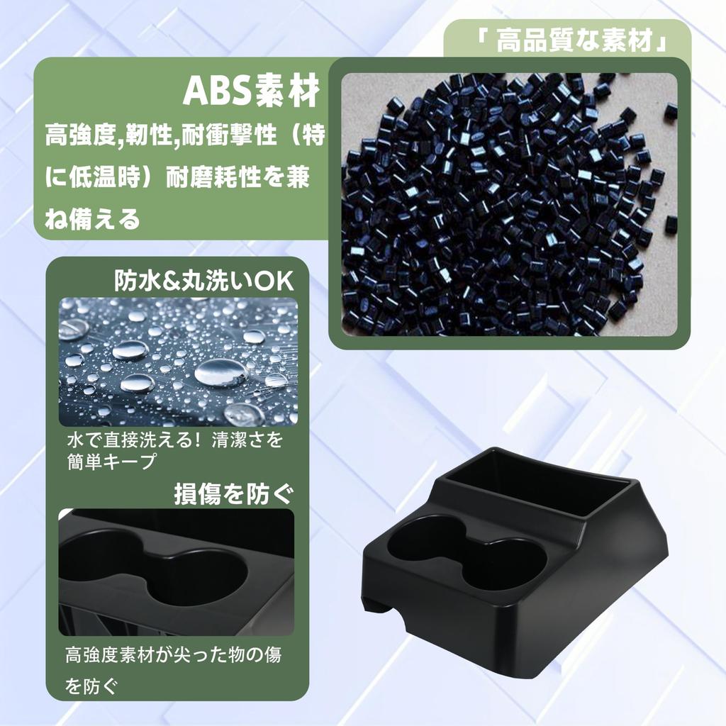 foefen Console Box for New Honda 2019 Every Van Center Console Storage Tray with Drink Small Item and Trash Easy Interior Car Accessories N-WGN