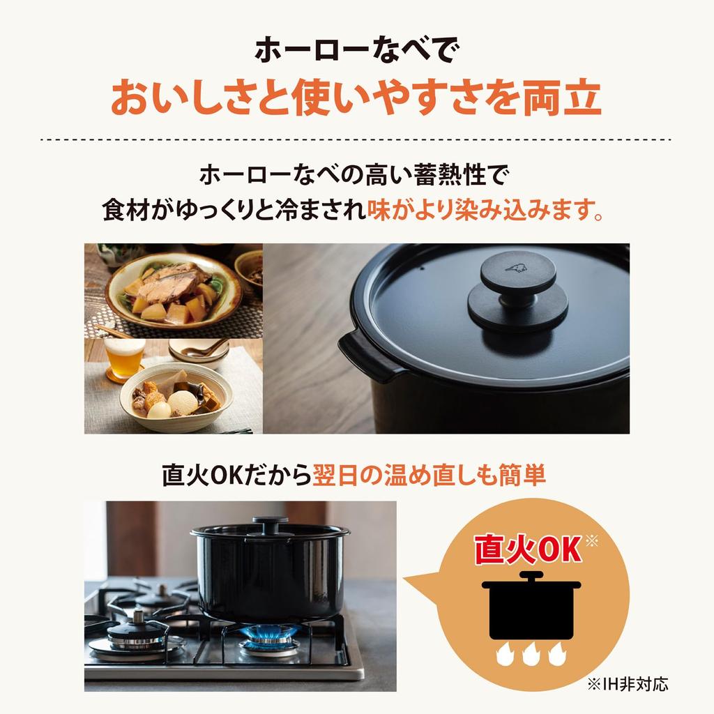 Zojirushi Automatic Cooking Pot Neglecting Time Saving Pack Cooking Enamel Pot Easy to Clean Black STAN. & EL-KA23-BA