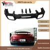 Carbon Fiber Rear Lip for Mercedes-Benz AMG GT R (2016+)
