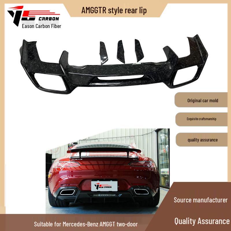 Carbon Fiber Rear Lip for Mercedes-Benz AMG GT R (2016+)