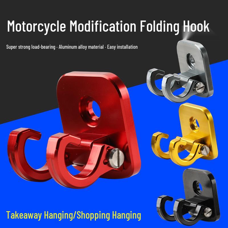 Haojue AFR125 Multi-functional Front Storage Aluminum Alloy Folding Helmet Hook