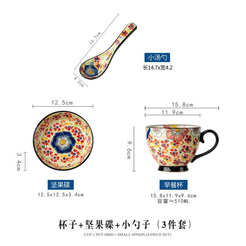 Large Capacity Ceramic Mug With Floral Hand-Painted Design Nordic Style Breakfast Coffee Cup Home Office Use