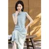 Demana New Chinese Style Stand Collar Jacquard Dress