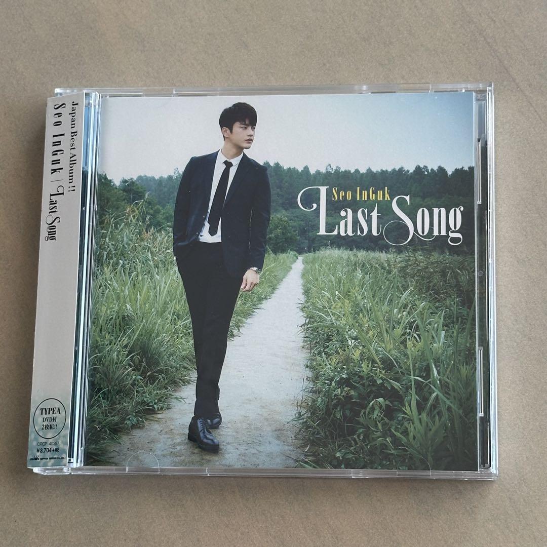 

[USED] Seo In Guk Last Song First Press Limited Edition A CD+DVD