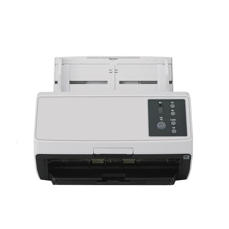 Rightcolor R2600 High-Speed Document Scanner CN plug (adapter included)