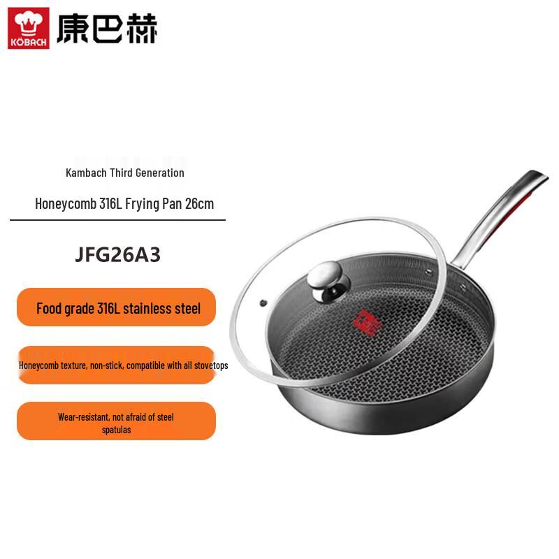 Kangbach 316L Stainless Steel Non-stick Frying Pan