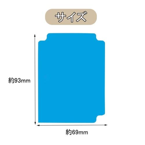 LIKENNY Card Separators, 6 Colors, Card Dividers, Dividers for Cards [Perfect for Dividing and Sorting Trading Cards in Deck Cases] Storage, Card Game