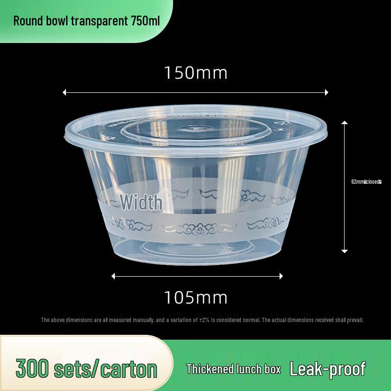 Gagaxiong Disposable Transparent Round Food Containers
