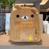 Kawaii Anime Rilakkuma Bear Backpack Plush Embroidery Design Bags for Women Cute Large Capacity Backpacks Women's Backpack