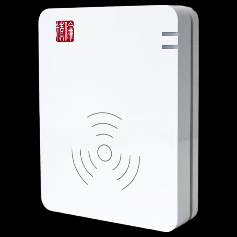 

Jinglun IDR210 Series Portable ID Card Reader