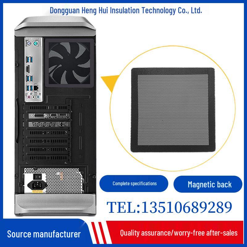 140x140mm Magnetic Dustproof Radiator Mesh with Frame - Reusable PVC/Nylon