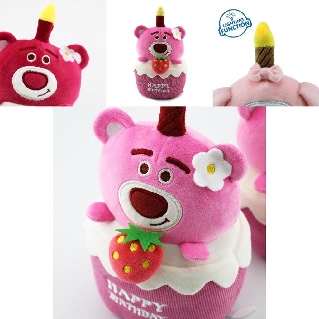 Lotso Plüschtier mit Musik Ein leuchtender Bär als Geburtstagsgeschenk für Kinder