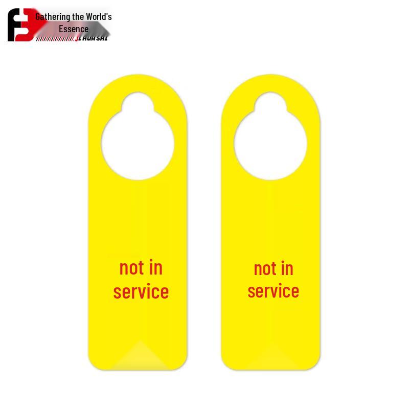 Commercial Double-Sided Acrylic Status Tag