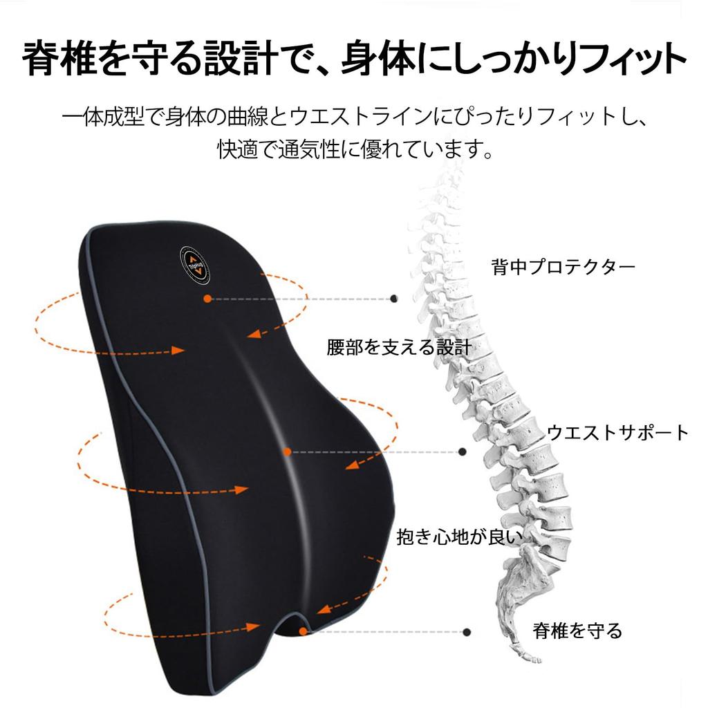 TripHug Lumbar Waist Car Seat Memory Foam Waist Lumbar Conforms Perfectly To the Curves of Your Lower Providing Support and Relieving Back Its