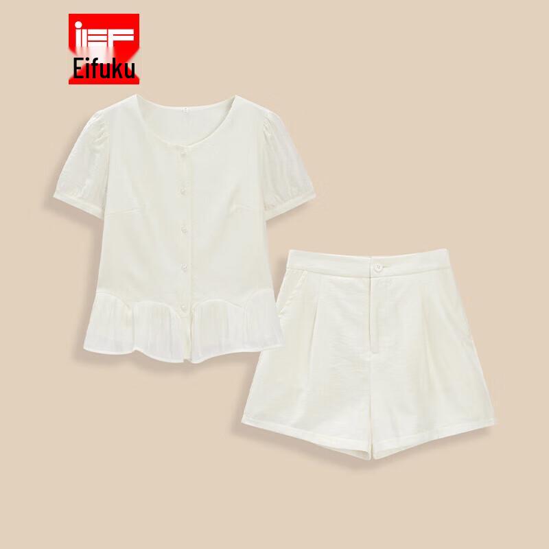 IEF Plus Size French Style Two-Piece Set 2XL