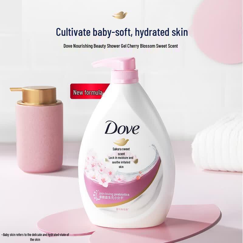 

Dove Cherry Blossom Nourishing Body Wash