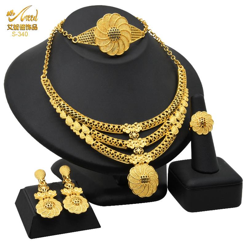 24K Gold Plated Arab Women's Bridal Necklace Earrings Ring Bracelet Indian Women's Jewelry Set 2026