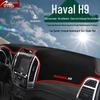 Sonnenschutzmatte für Great Wall Haval H1-H9 Armaturenbrett & Konsole