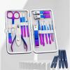 Manicure Set Nail Clippers Pedicure Kit Men Women Grooming kit Manicure Professional Nail Care Tools Gift with Luxurious Travel