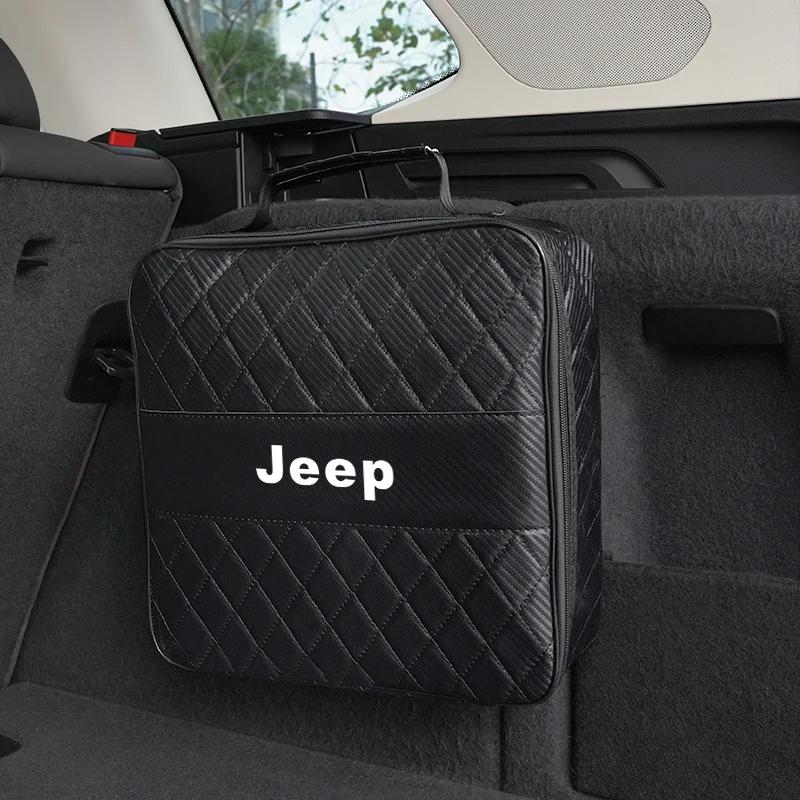 For Jeep Car Storage Box Charging Gun Leather Bag Accessories For Jeep Grand Cherokee Wrangler JK Gladiator Compass Renegade