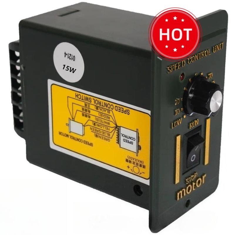 

US-52 15W AC Motor Speed Controller: Precise Speed & Direction Control (220V, 50/60Hz) Mini Motors Control Wholesale 15W