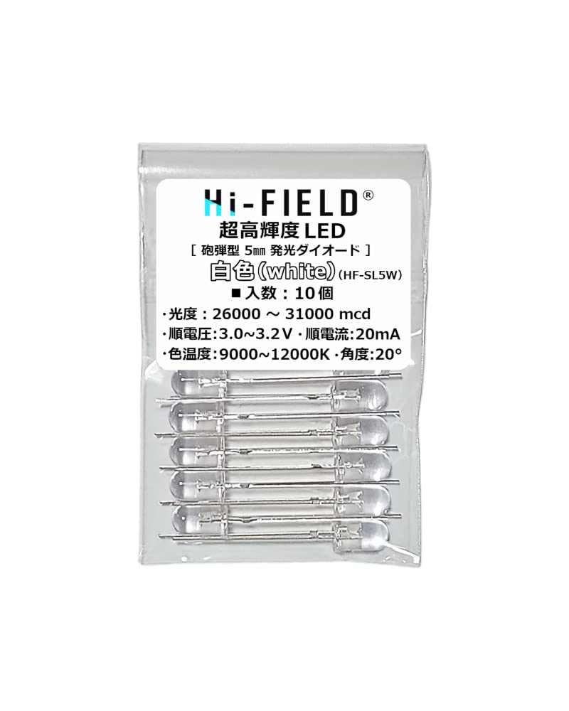 Ultra Bright White Bullet Light Emitting 10 Pieces Hi-FIELD LED, 31000mcd, 20mA, 20°, Shape, 5mm, Diodes,