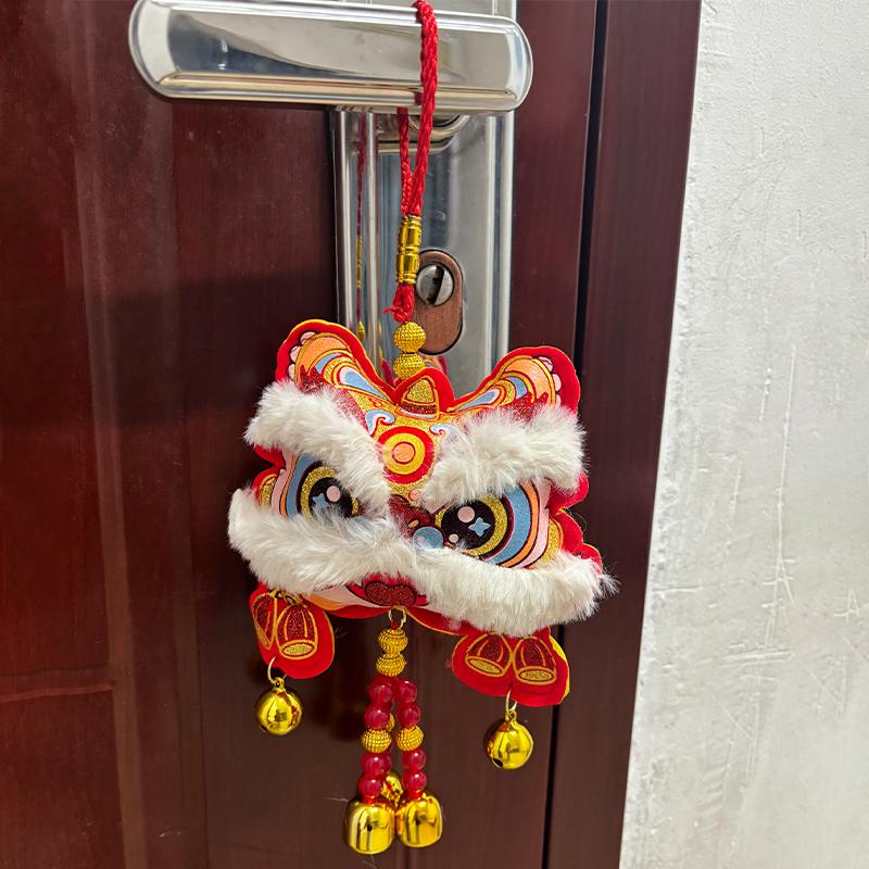 2026  Year Auspicious Lion Awakening Pendant Bell Ornament Celebrating The Lunar  Year Of The Horse