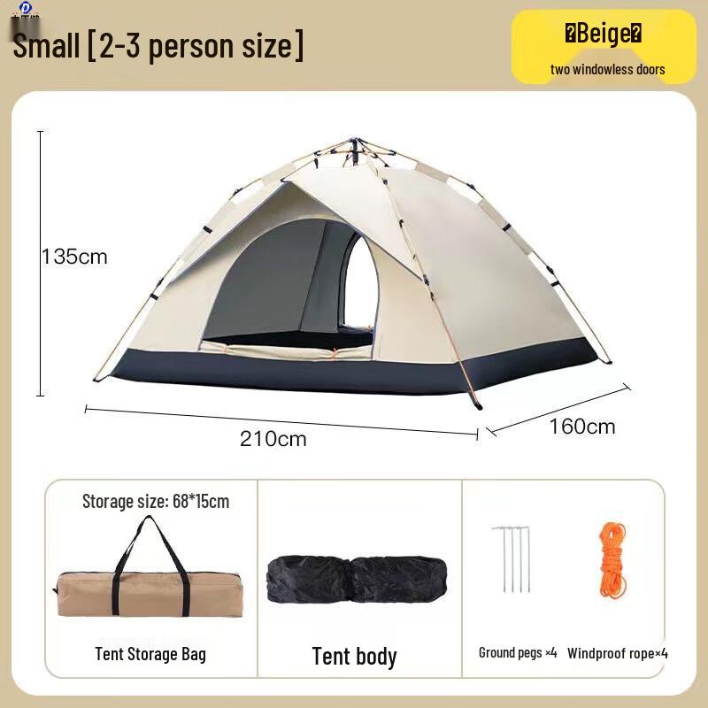 Outdoor Folding Camping Tent