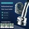 Universal Anti-Splash Kitchen Faucet Extension - Pull-Out Aerator for Vegetable Washing and Cleaning