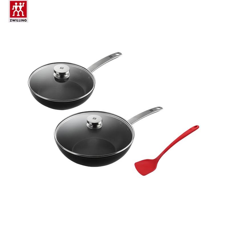 

Zwilling 3-Piece Chinese Wok Set