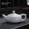 Ru kiln open keramische theepot Kung Fu theeset enkele pot ijsbarstglazuur bubbeltheepot schaduw cyaan paarsglazuur theepot