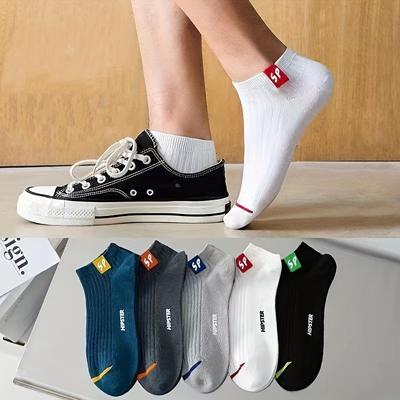 5 Paar Herren-Innensocken in Volltonfarbe, geruchshemmend, schweißabsorbierend, bequem, atmungsaktiv, lässig, weich und elastisch, Frühling und Sommer