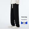 Tall Men's Extra Long Sweatpants - 190cm, 105-120CM Leg, Spring & Autumn Sports Pants