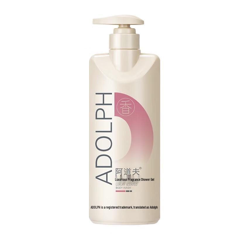 Adolph Essence Repair Hair Conditioner