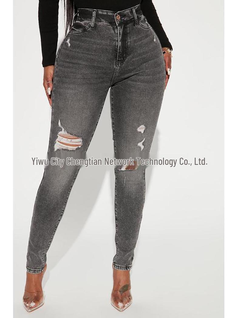 Women s Retro Ripped Skinny Jeans - Sexy, Washed, Butt-Lifting, Tapered Fit XL