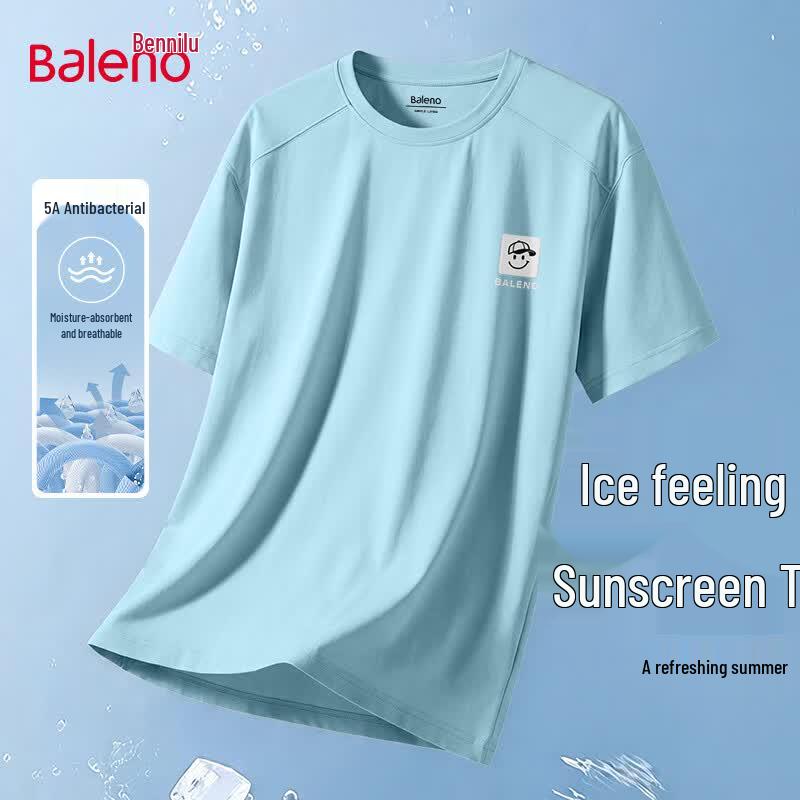 Baleno Men s Summer Cool Touch Loose Fit Short Sleeve T-Shirt 2XL