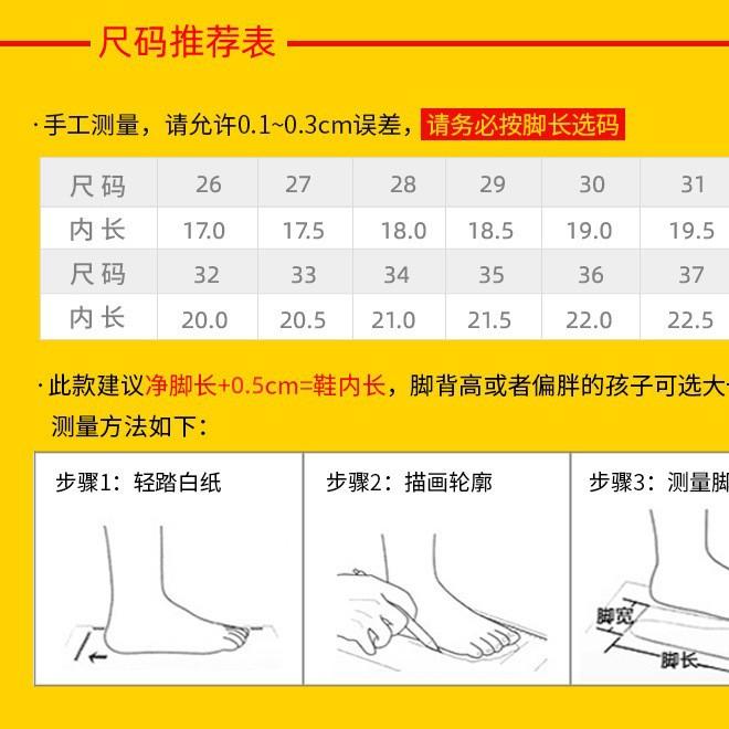 Children's small black shoes in autumn 2025 new girls' leather shoes campus performance single shoes loafers spot